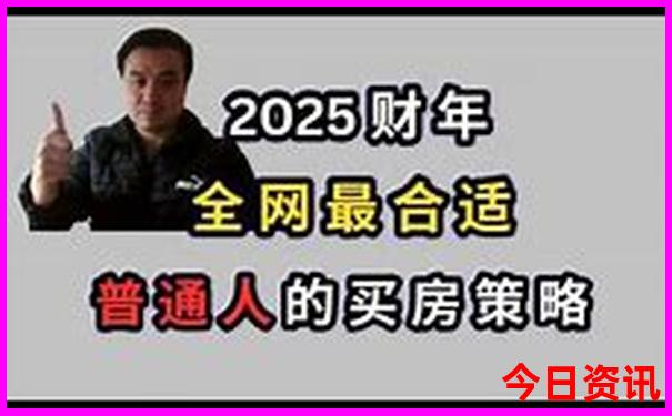云南十大坝子排名