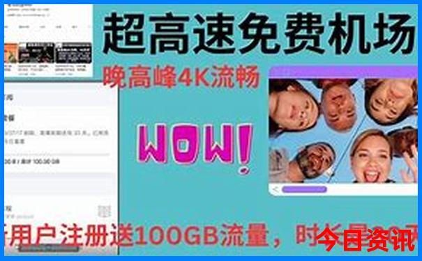武汉夏天有什么好玩的地方