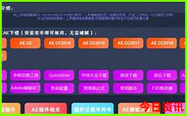 陕西省十大旅游景点